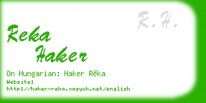 reka haker business card